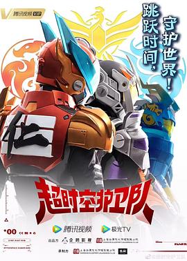 优化seo就选x火20星荐