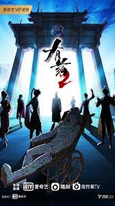 西安seo查询优化