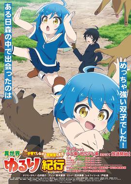 沈河区想做seo怎样